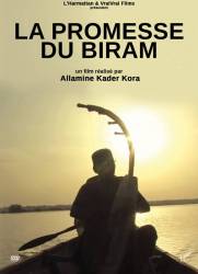 La promesse du Biram de Allamine Kader Kora