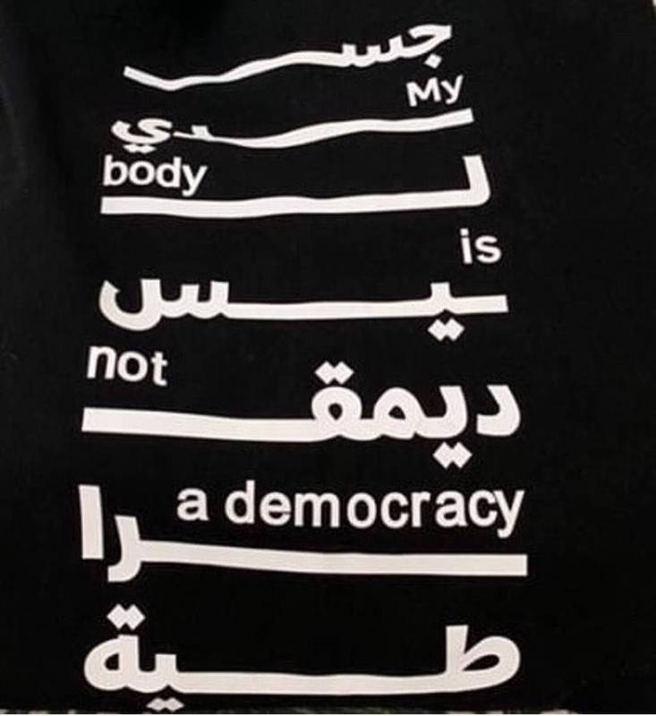 Tot bag "my body is not a democracy"