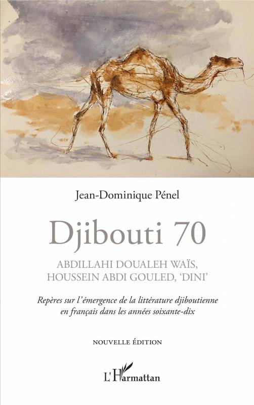 Djibouti 70. Abdillahi Doualeh Waïs, Houssein Abdi Gouled, "Dini"