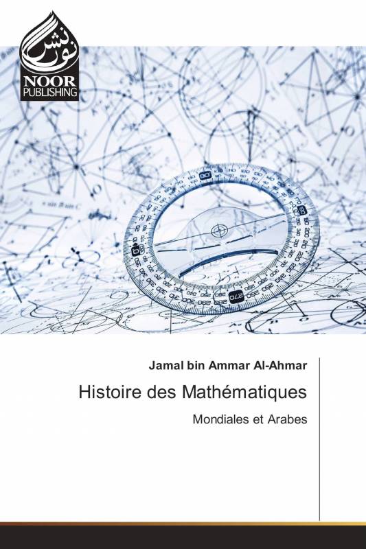 Histoire des Mathématiques