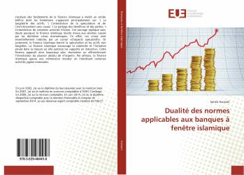 Dualité des normes applicables aux banques à fenêtre islamique