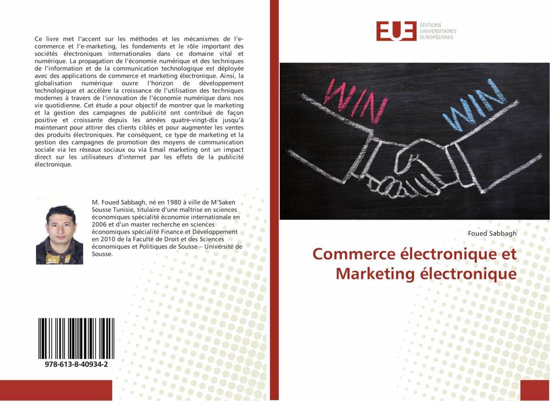 Commerce électronique et Marketing électronique