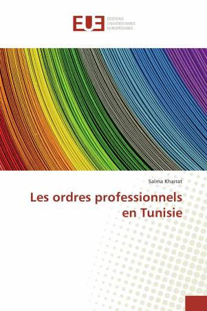 Les ordres professionnels en Tunisie