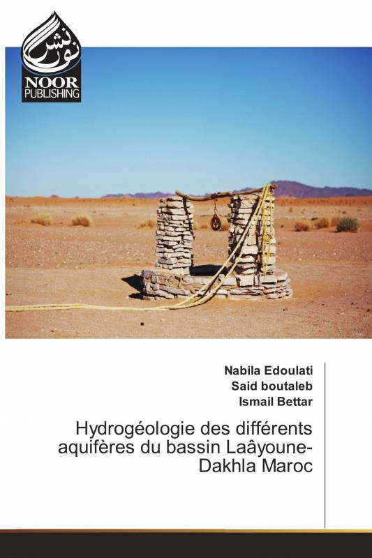 Hydrogéologie des différents aquifères du bassin Laâyoune-Dakhla Maroc