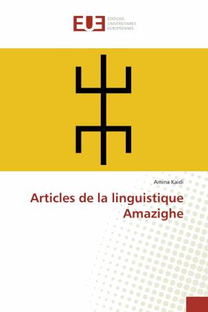 Articles de la linguistique Amazighe