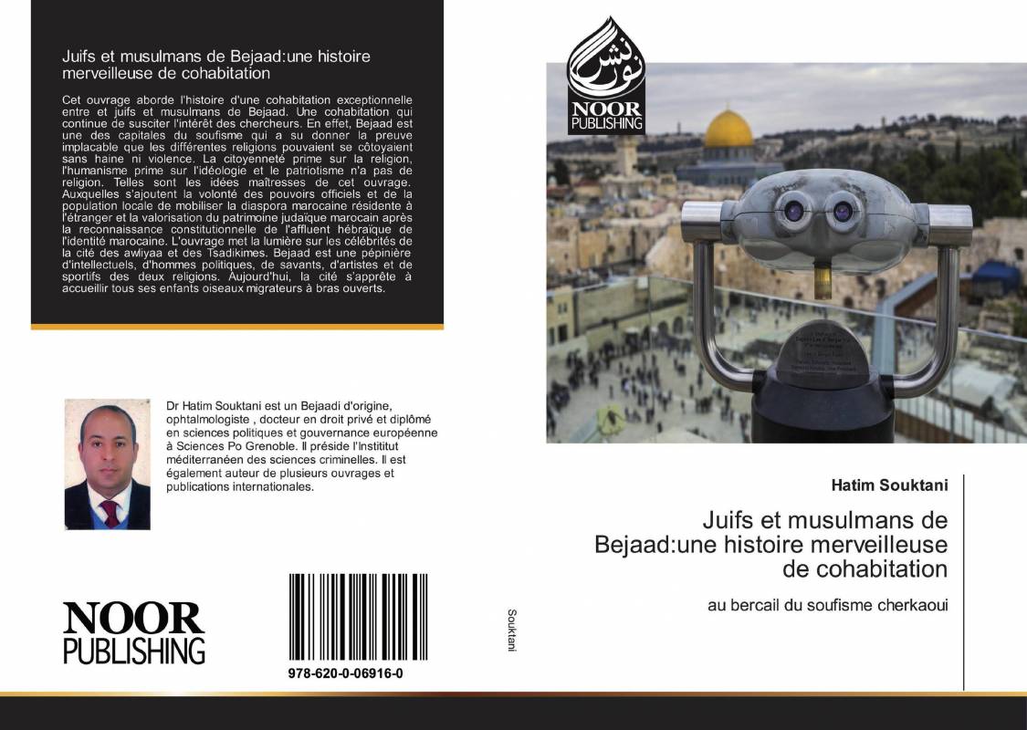 Juifs et musulmans de Bejaad:une histoire merveilleuse de cohabitation