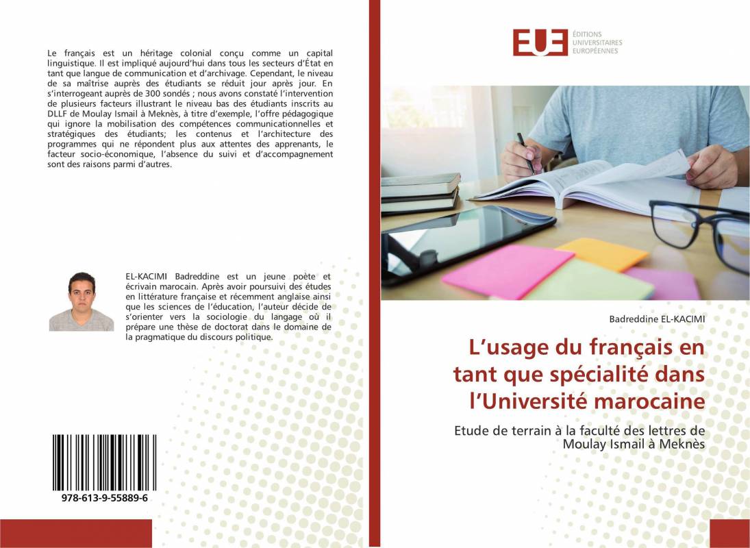 L’usage du français en tant que spécialité dans l’Université marocaine