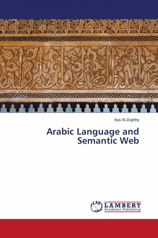 Arabic Language and Semantic Web