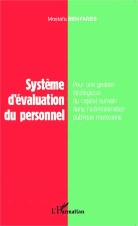Système d&#039;évaluation du personnel