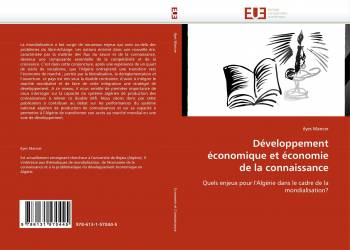 Développement économique et économie de la connaissance