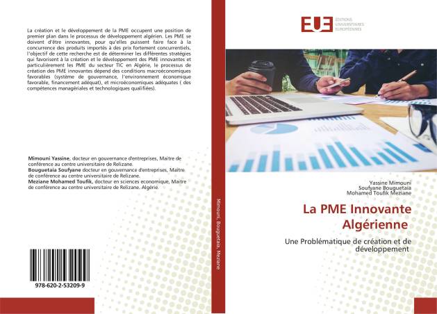 La PME Innovante Algérienne