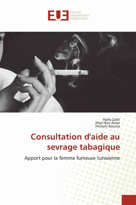 Consultation d'aide au sevrage tabagique