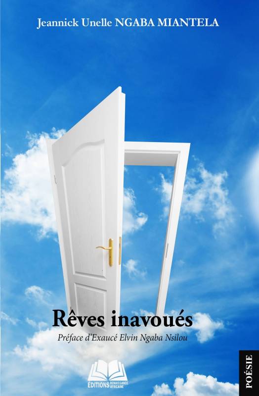 Rêves inavoués