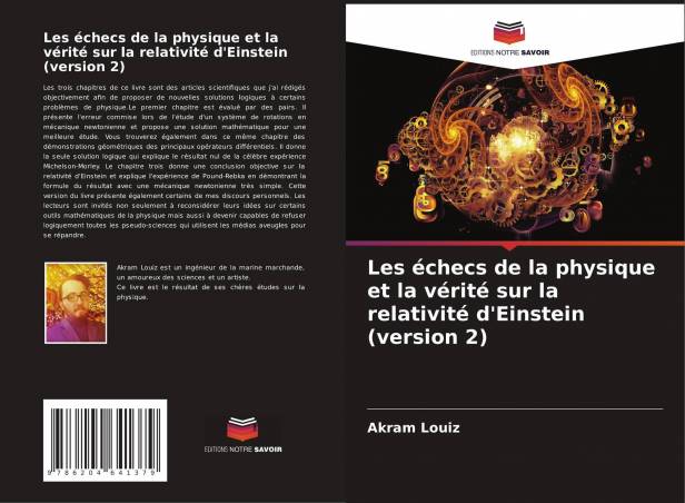 Les échecs de la physique et la vérité sur la relativité d'Einstein (version 2)