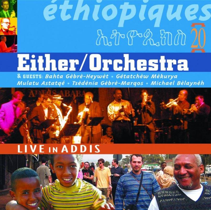Ethiopiques volume 20