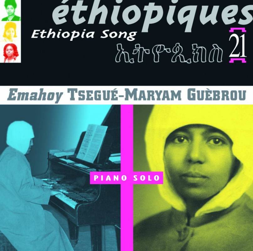Ethiopiques volume 21