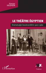 Le théâtre égyptien