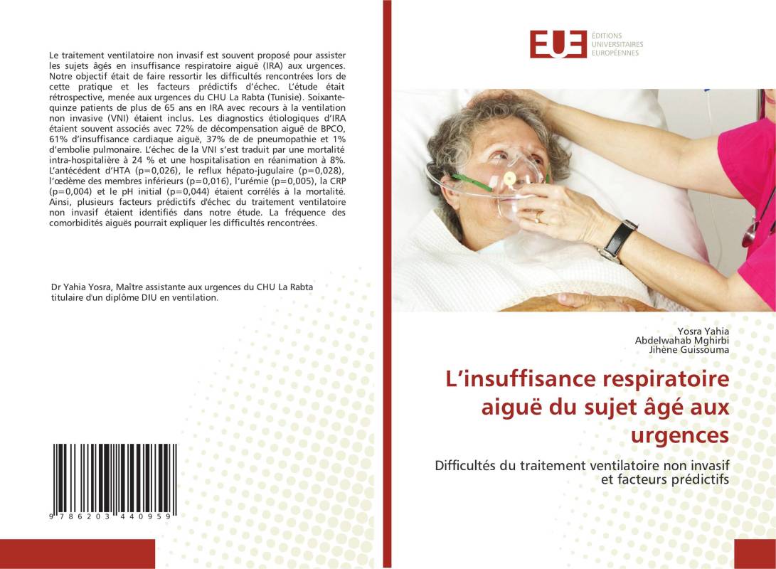 L’insuffisance respiratoire aiguë du sujet âgé aux urgences