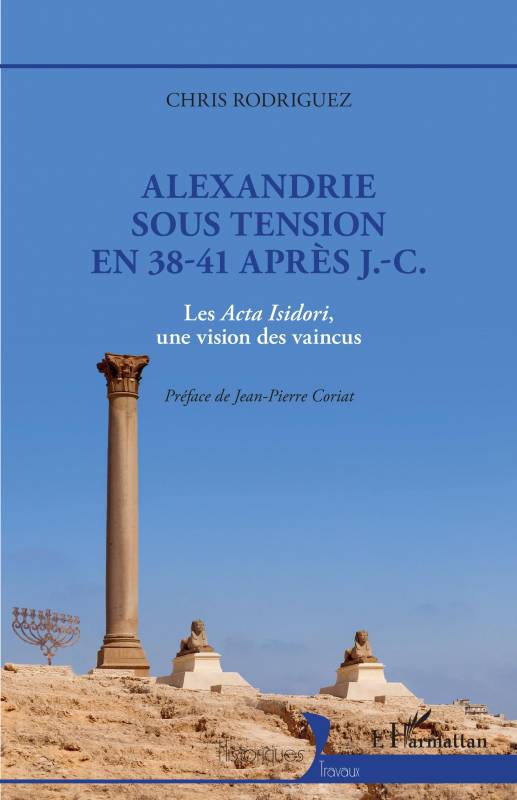 Alexandrie sous tension en 38-41 après J.-C.