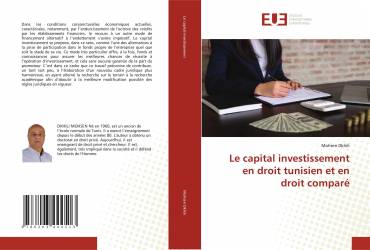 Le capital investissement en droit tunisien et en droit comparé