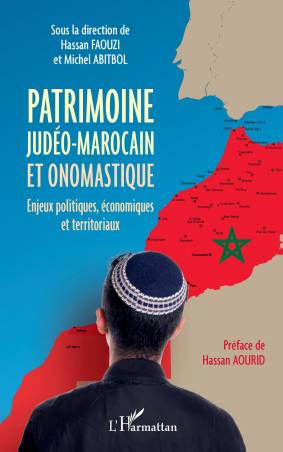 Patrimoine judéo-marocain...