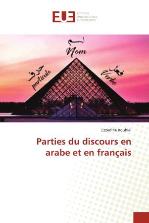 Parties du discours en arabe et en français