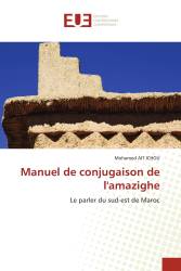 Manuel de conjugaison de l'amazighe