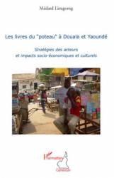 Les livres du "poteau" à Douala et Yaoundé