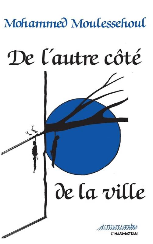 De l'autre côté de la ville