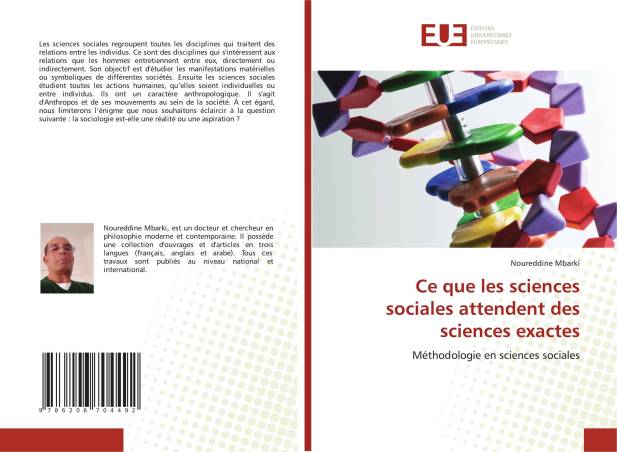 Ce que les sciences sociales attendent des sciences exactes