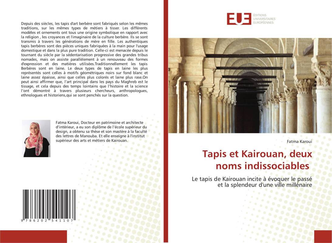 Tapis et Kairouan, deux noms indissociables