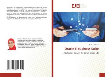 Oracle E-business Suite