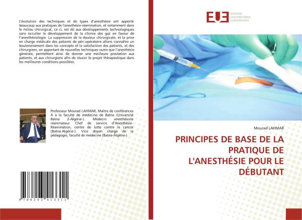 PRINCIPES DE BASE DE LA PRATIQUE DE L&#039;ANESTHÉSIE POUR LE DÉBUTANT