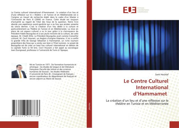 Le Centre Culturel International d’Hammamet