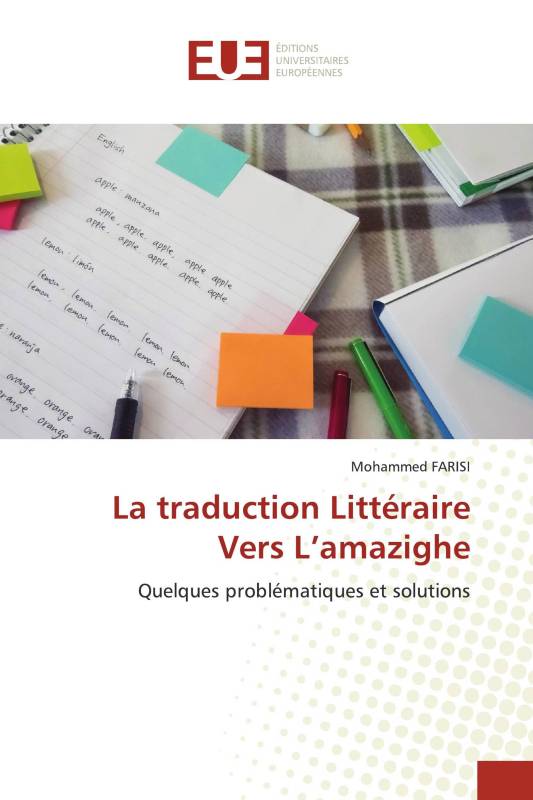 La traduction Littéraire Vers L’amazighe