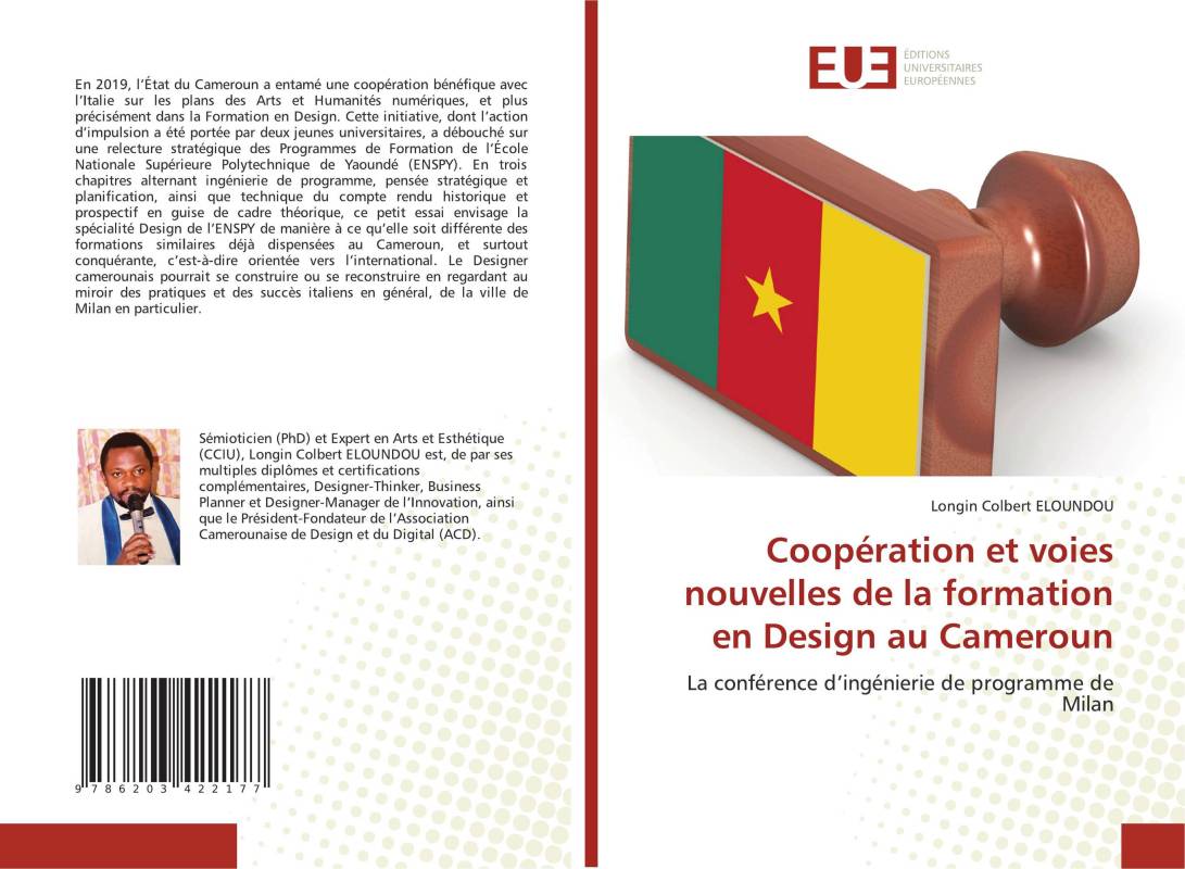 Coopération et voies nouvelles de la formation en Design au Cameroun