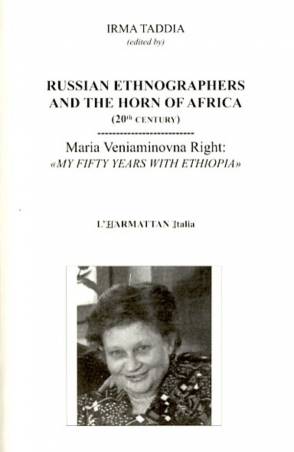 Russian ethnographers and the horn of Africa (20th century)