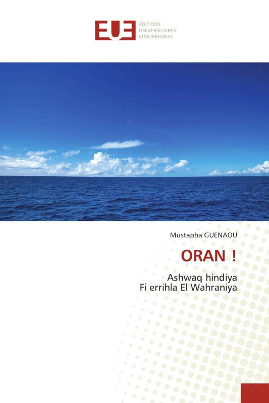 ORAN !