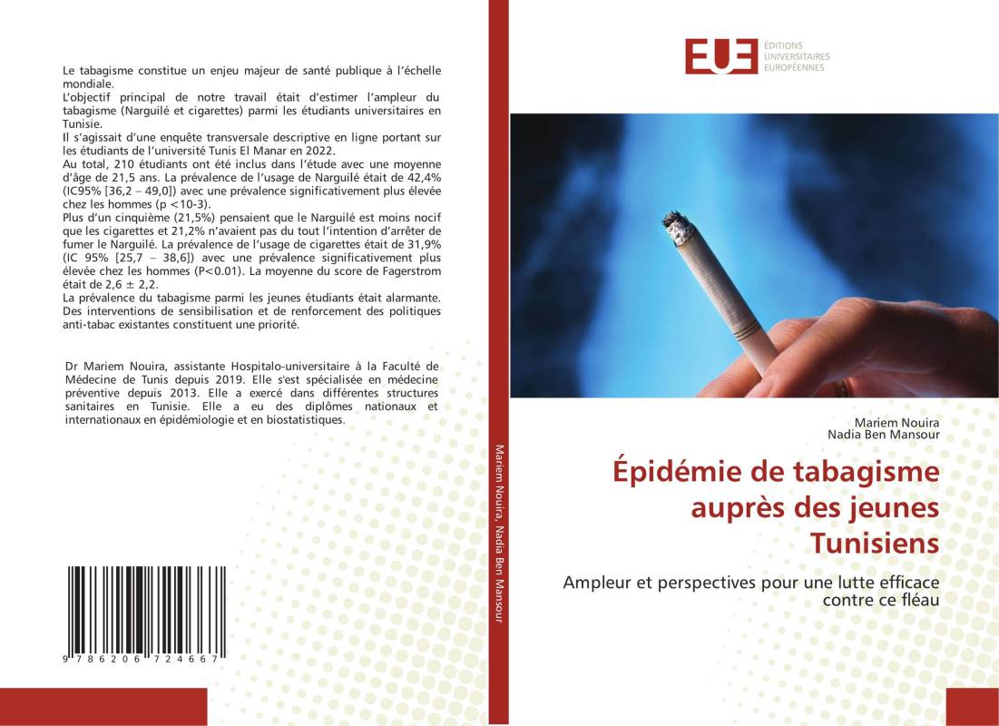 Épidémie de tabagisme auprès des jeunes Tunisiens