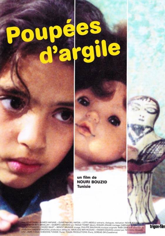 Affiche Poupées d'argile - Araïs al-Teïn