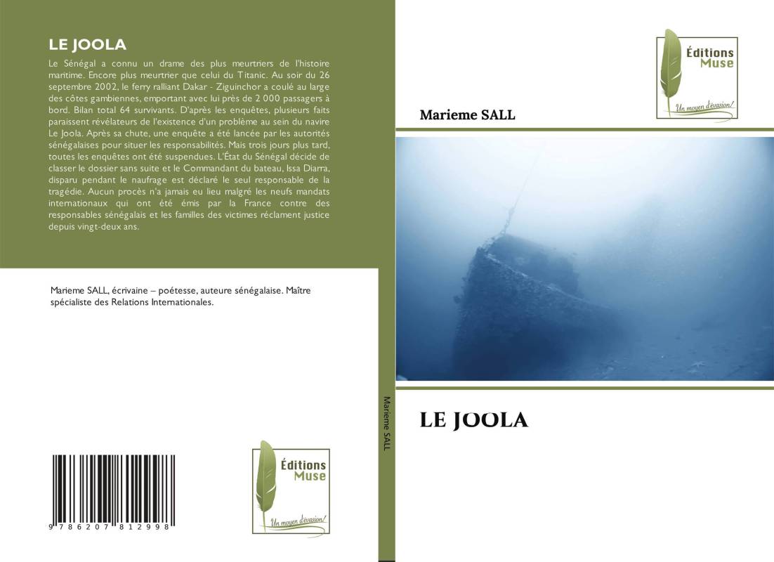 LE JOOLA