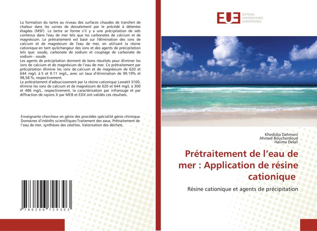 Prétraitement de l’eau de mer : Application de résine cationique