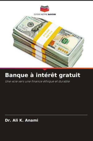 Banque à intérêt gratuit