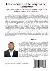 Les « à-côté » de l’enseignant au Cameroun Dominique Amadou