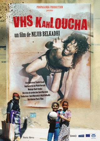 VHS Kahloucha de Nejib Belkadhi