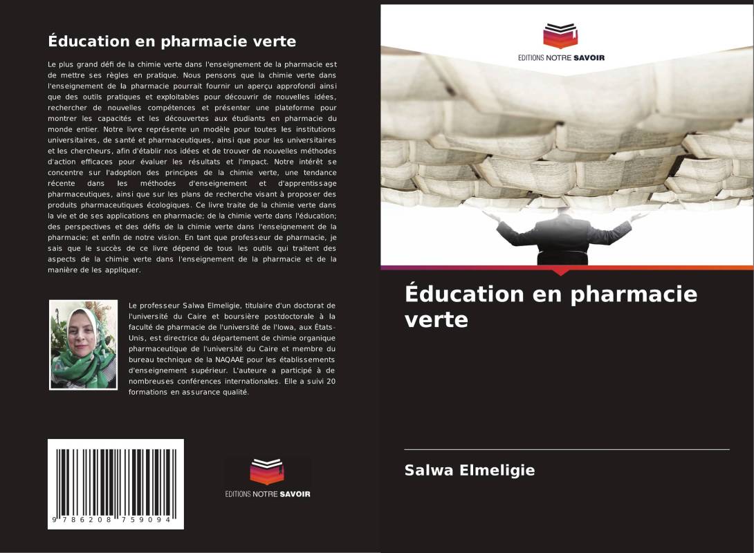 Éducation en pharmacie verte
