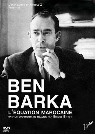 Ben Barka, l'équation marocaine