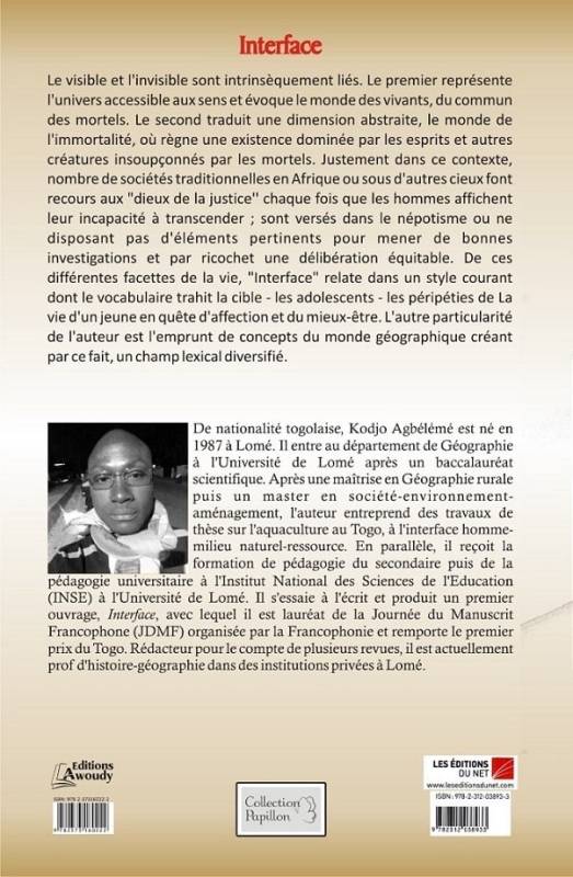Interface Kodjo Agbemele