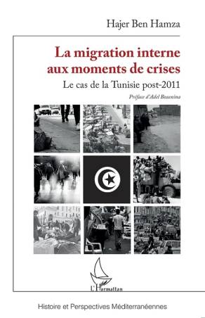 La migration interne aux moments de crises