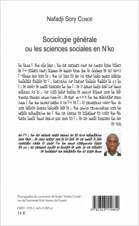 Sociologie générale ou les sciences sociales en N'ko